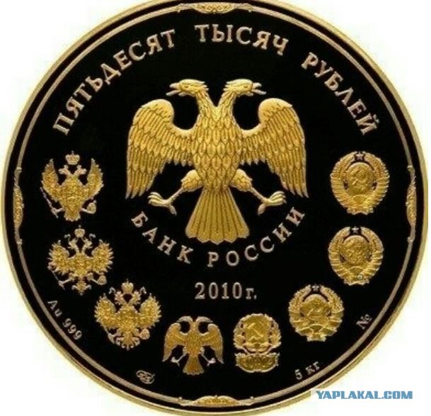 90 интересных фактов обо всём