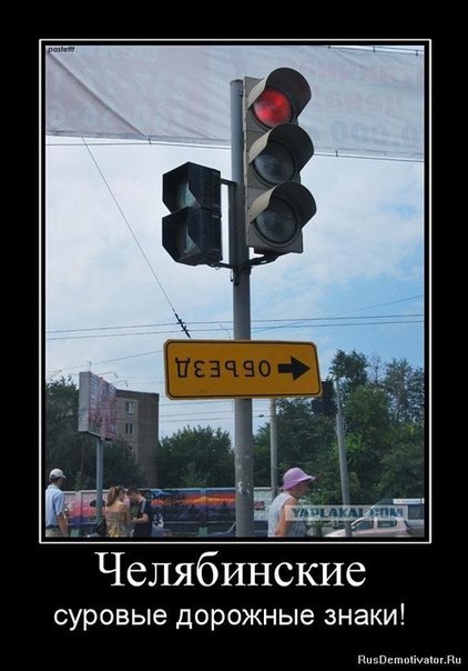 Немного картинок
