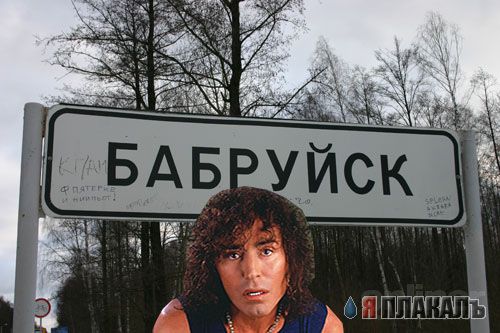 Герой нашего времени - Леонтьев