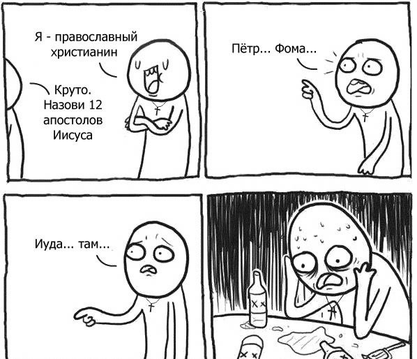 Абсурдный юмор ч.5
