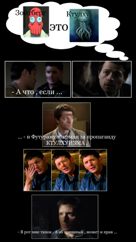 Абсурдный юмор ч.13