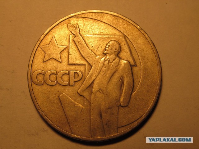 Монеты всякие и разные