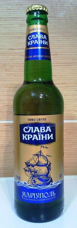 Мой рейтинг самого вкусного украинского пива