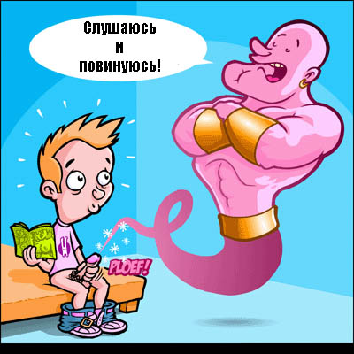 КАРИКАТУРЫ. Прикольные карикатуры