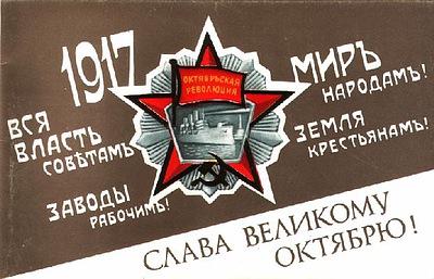 Кремль заступится за рабочего, вызванного на допрос из-за прямой линии