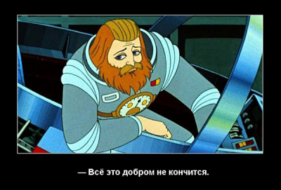 Смешные комментарии из социальных сетей и не только