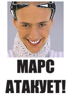 Фотожаба: Желтая пресса