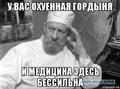 МОК поддержал отстранение российских легкоатлетов от Олимпиады