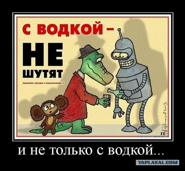 Картинки на пятницу