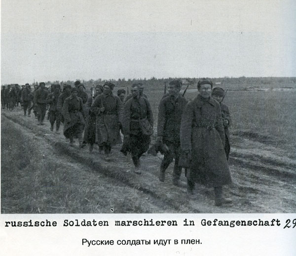 Волховский фронт. 1942. Взгляд с той стороны.