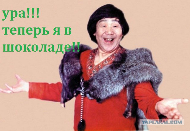Земля замёрзнет этой зимой