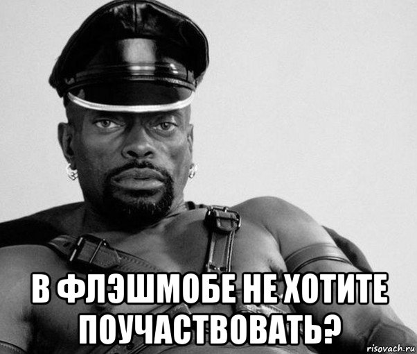 Депутаты "Единой России" приняли участие во флешмобе "Останови время"