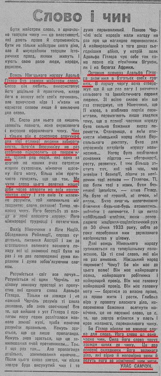 Командир "Сомали" Гиви погиб при покушении в ДНР