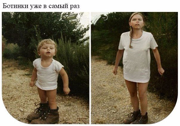 Подборка безудержного веселья
