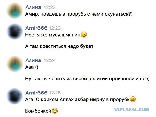 Всякие разные картинки