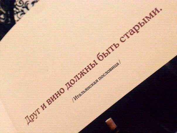 Всякие разные картинки