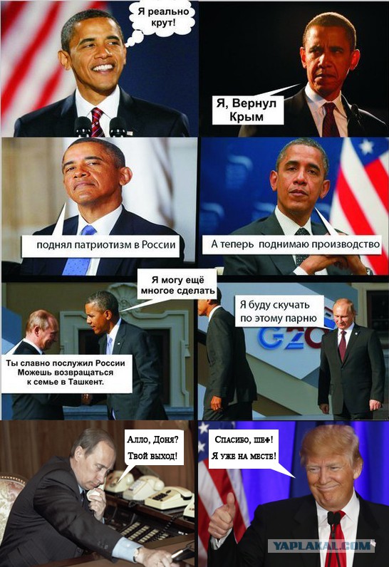 Приколы в стиле "регресс"