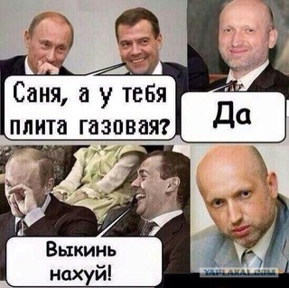 Первые украинцы въехали в ЕС без виз