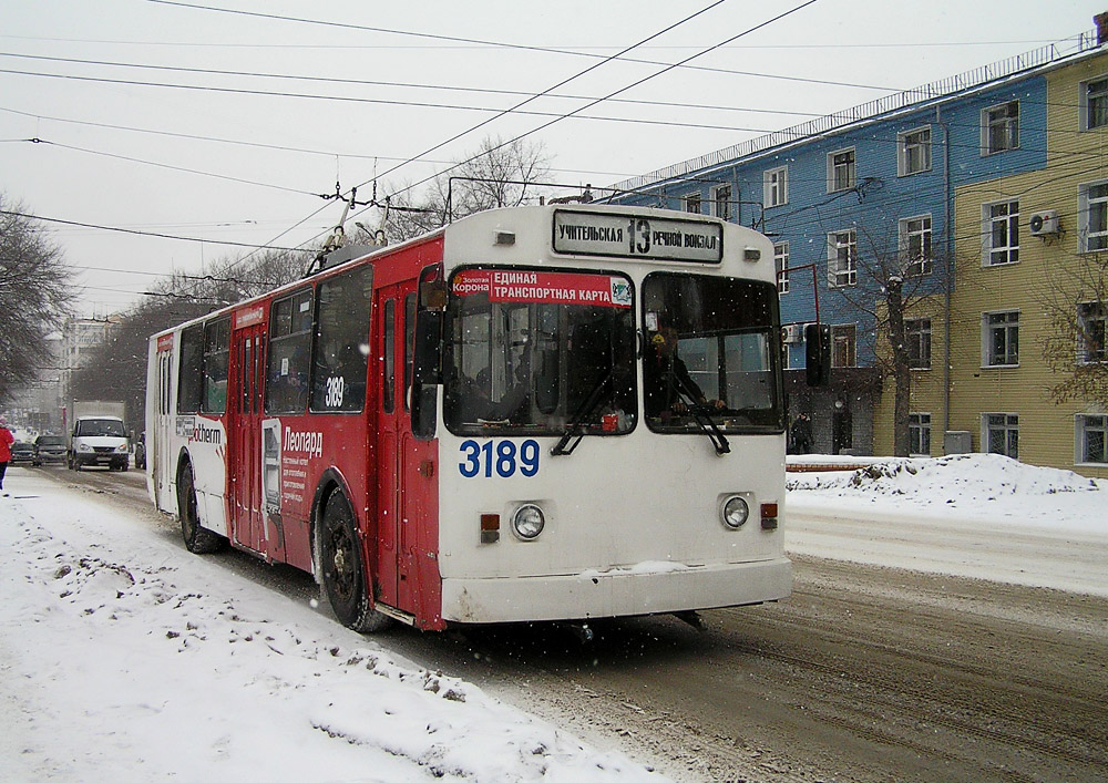 9937599.jpg