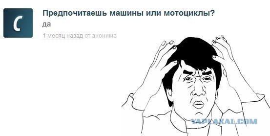 По-моему это шедевр