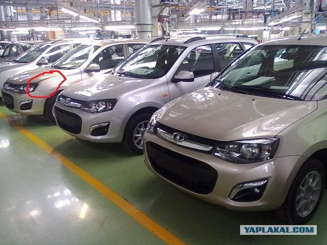 Новая Lada Kalina.