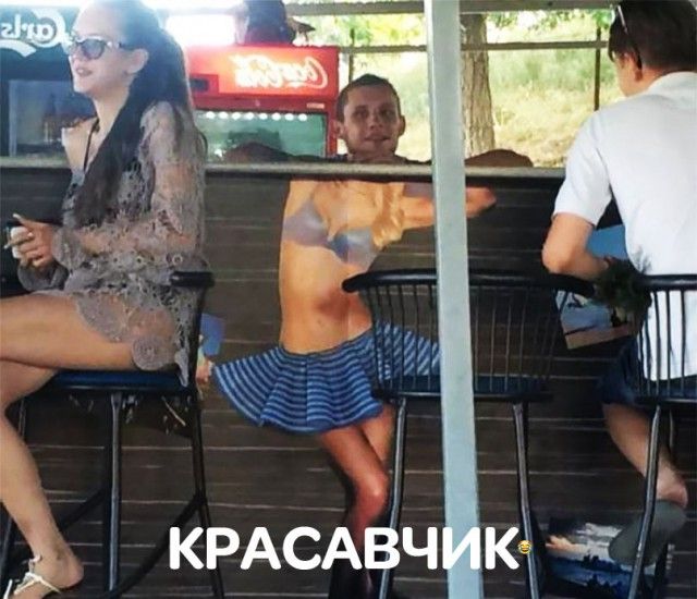 Нестандартный юмор