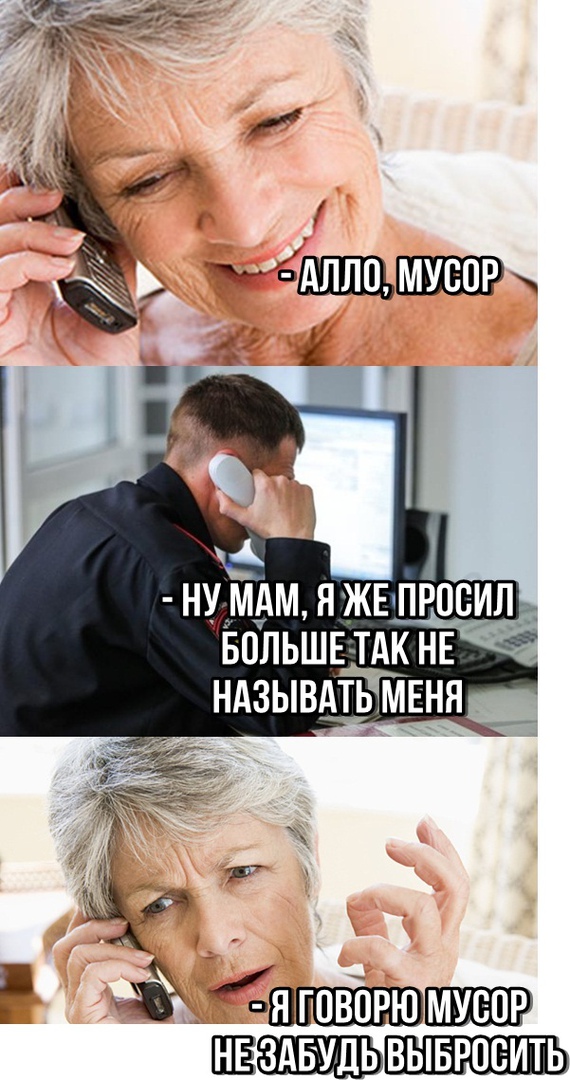 Немного картинок в этот понедельник