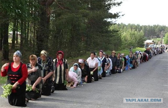 В российское образование входит теология