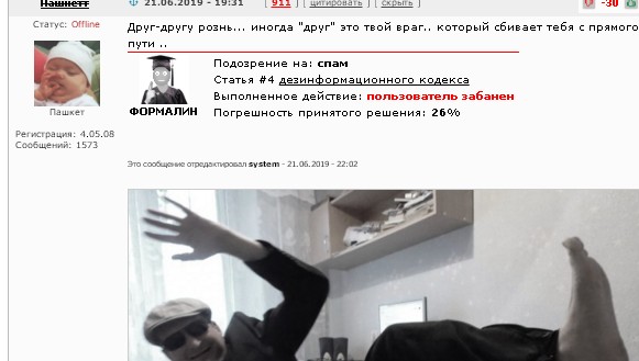 Одна из лучших моих песен, друзья! Сам играл, сам пел
