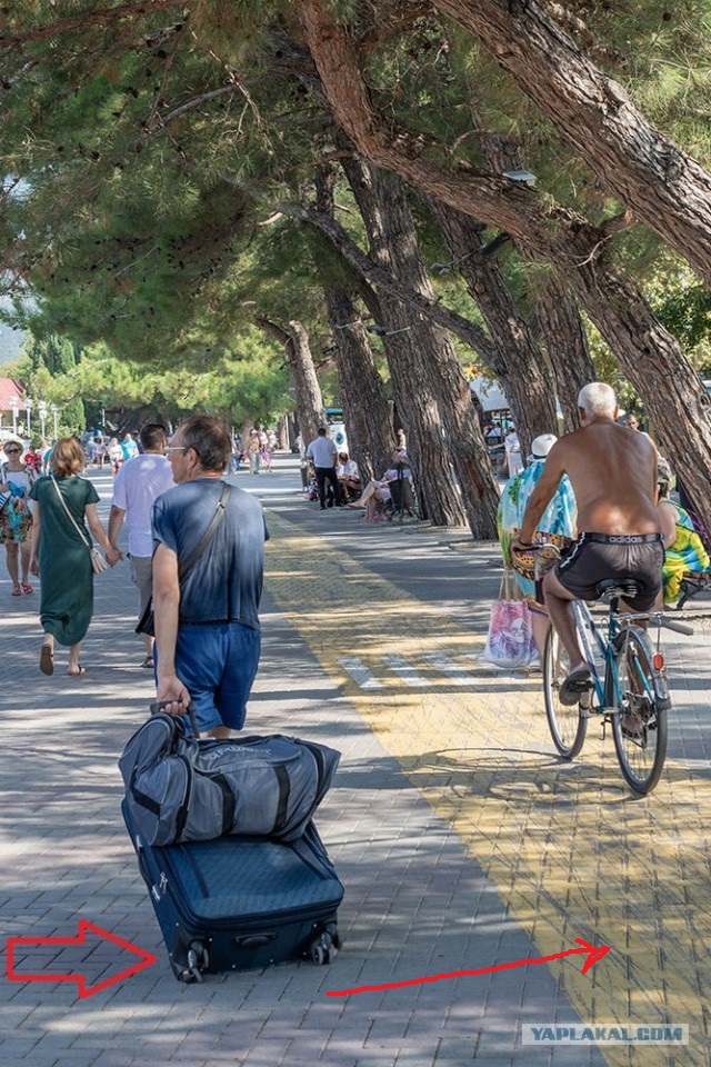 День города в Геленджике