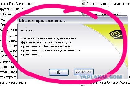 Все предельно кратко, лаконично и ясно