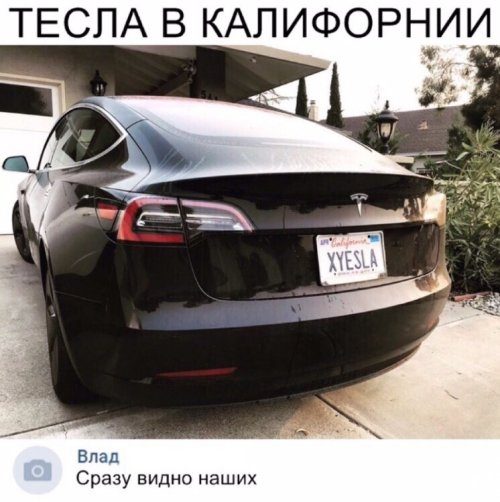 Кретинки