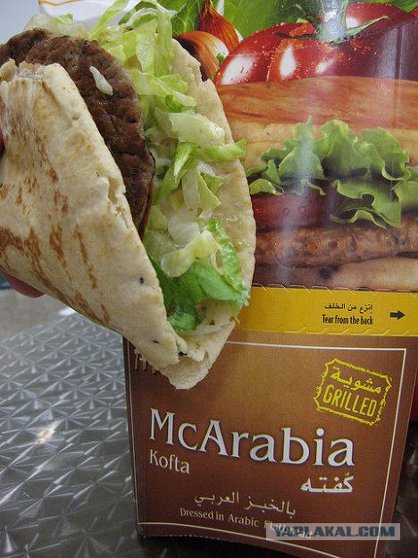 McDonalds, национальный колорит