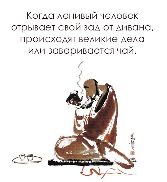 Алкопост! В картинках