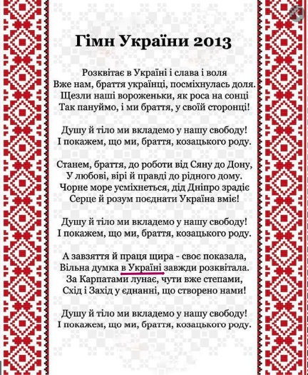 Свинегрет: картинки, надписи и прочее 28.02.20