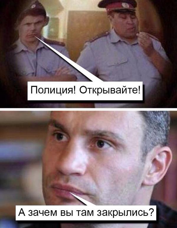 Бредзона 09.05.20
