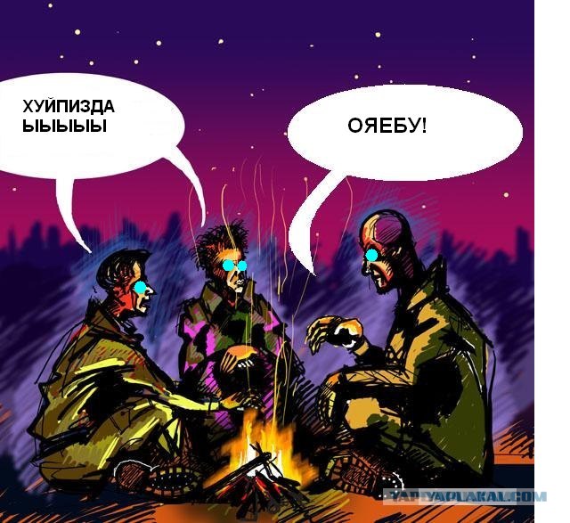 Беседа - добавим фразу!