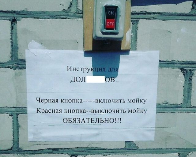 Бредзона 06.07.2020
