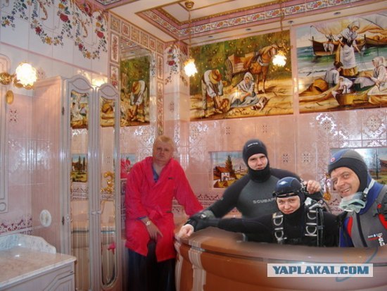 Анкета с сайта знакомств