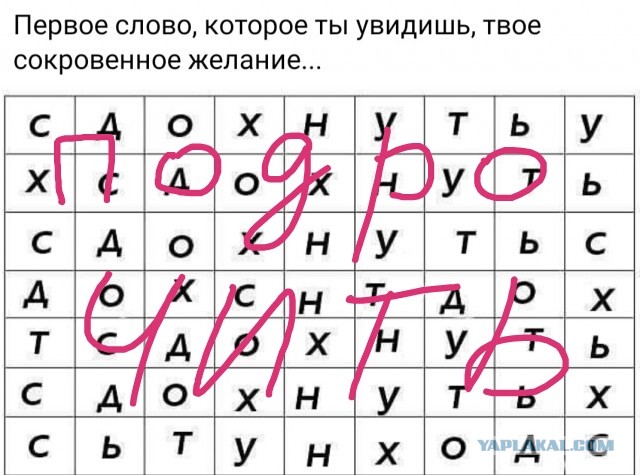 Бредзона 30.08.20