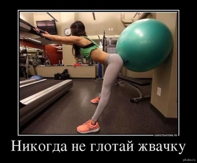 Паршивые картинки