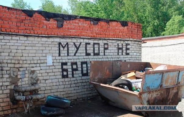 Баянисто-небаянистый юмор 15.11.20