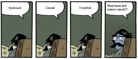 Фотожаба: Хммм... как вариант!