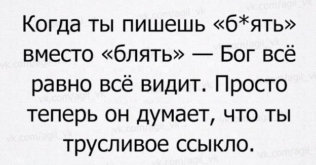 Картинки разные нужны, картинки всякие важны 09.01.21