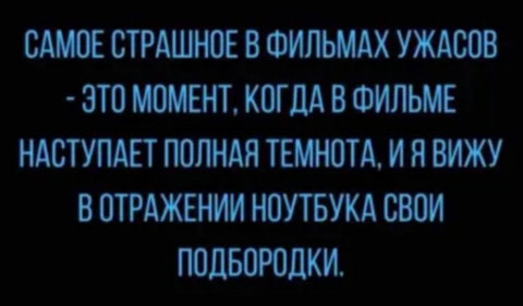 Картинки. Легкие, как воздух внутри баянов)