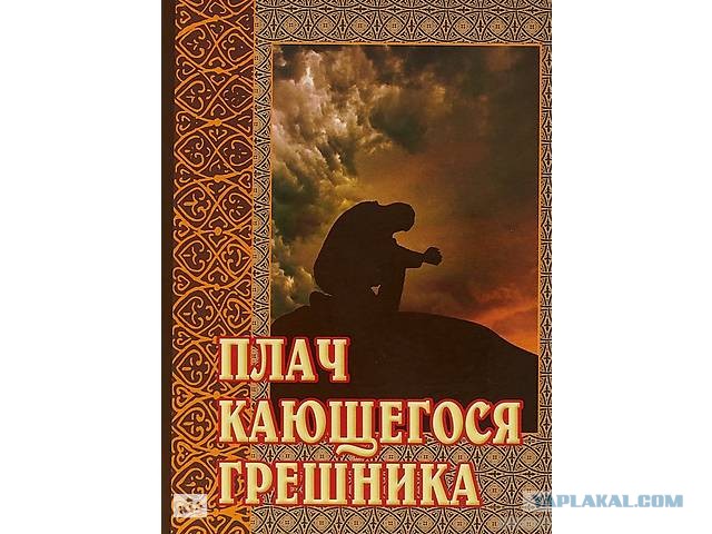 «Добейте выживших»: в Киеве требуют закрыть еще два телеканала