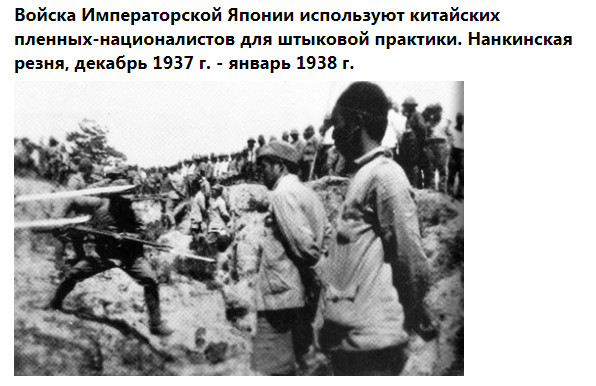 Это было недавно, это было давно - 4