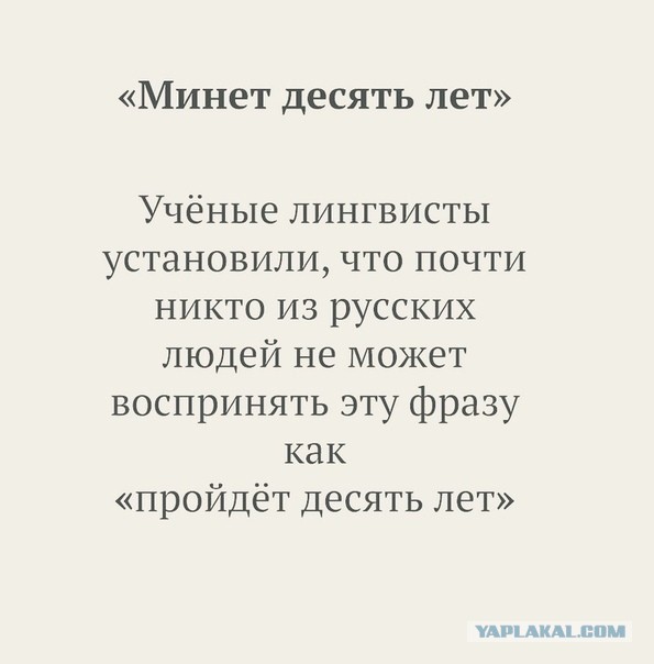 Бредзона 02.03.2021