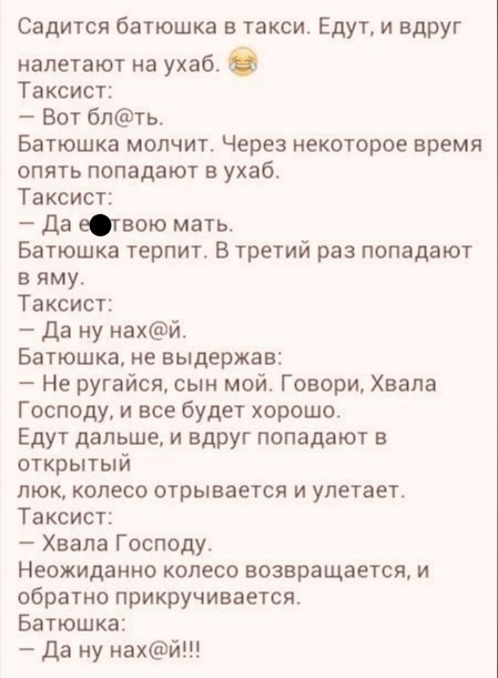 Мало денег