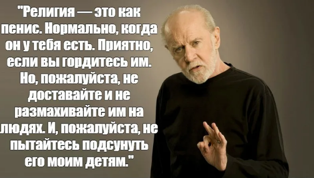 Ну что ж, здравствуйте, детишки